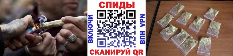 Бутират оксибутират  Севастополь 