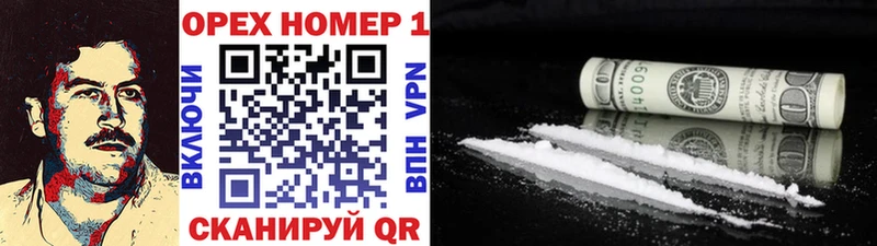 что такое   Севастополь  COCAIN FishScale 