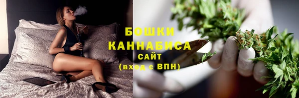 гидропоника Надым