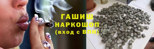 мет Наволоки