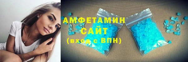 Альфа ПВП Нефтекумск