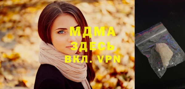 не бодяженный Нея