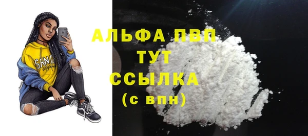 мет Наволоки
