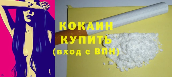 Альфа ПВП Нефтекумск
