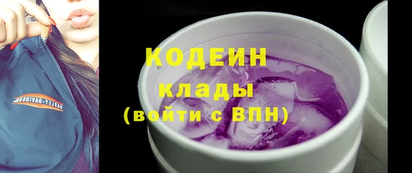 гидропоника Надым