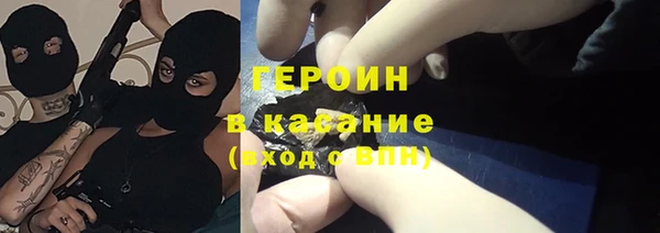 мет Наволоки