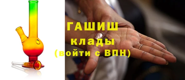 не бодяженный Нея
