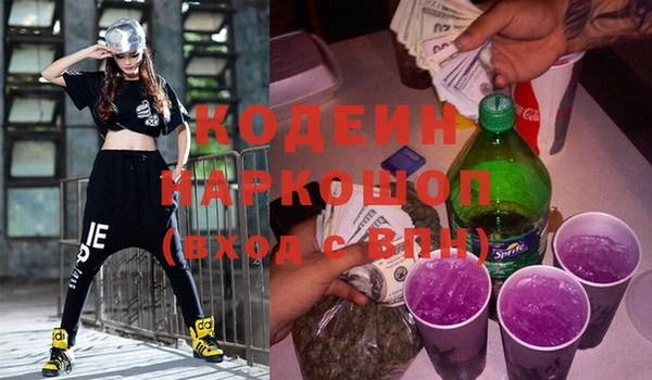 Альфа ПВП Нефтекумск