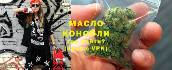 гидропоника Надым