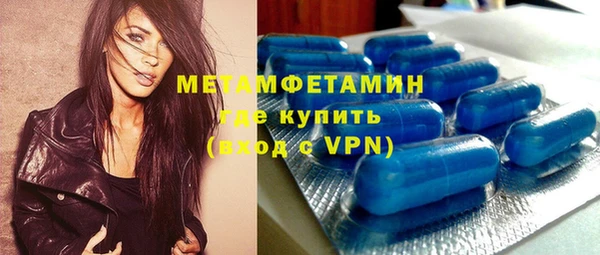 гидропоника Надым