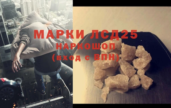 ECSTASY Навашино