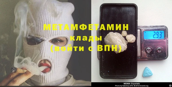 не бодяженный Нея