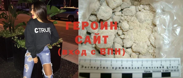 гидропоника Надым