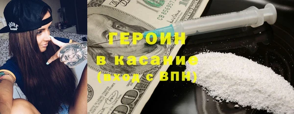мет Наволоки