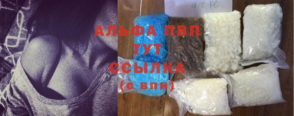 гидропоника Надым