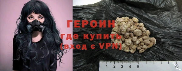 не бодяженный Нея