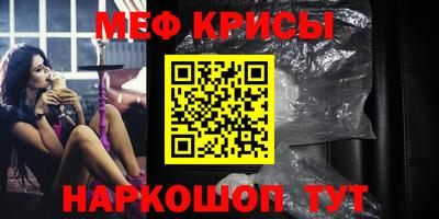 apvp Краснодар