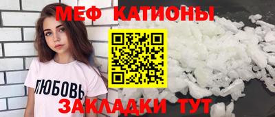 дурь Абакан