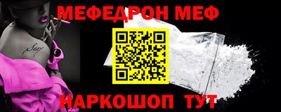 дурь Абакан