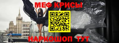 2c-b Азнакаево