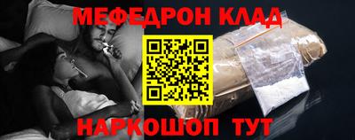 2c-b Азнакаево