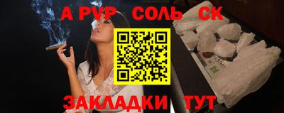 mix Краснознаменск
