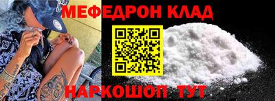 apvp Краснодар