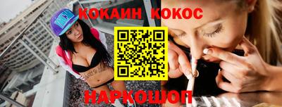 apvp Краснодар