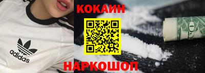 apvp Краснодар