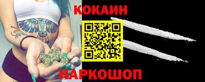 apvp Краснодар