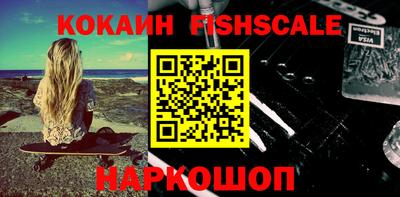 2c-b Азнакаево