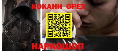 apvp Краснодар