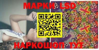 Альфа ПВП Абакан
