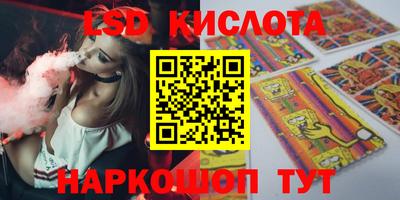 дурь Абакан