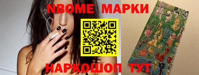 mix Краснознаменск