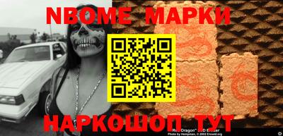 apvp Краснодар