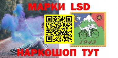 mix Краснознаменск