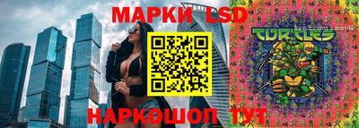 mix Краснознаменск