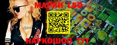 2c-b Азнакаево