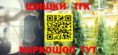 apvp Краснодар