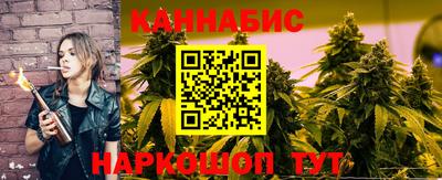 дурь Абакан