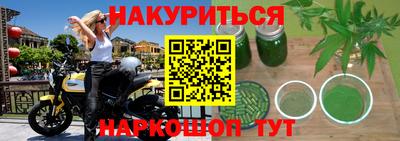 дурь Абакан