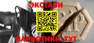 apvp Краснодар