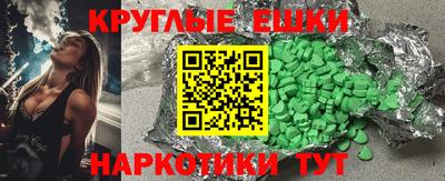 дурь Абакан