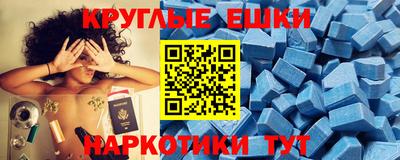 mix Краснознаменск