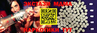 apvp Краснодар