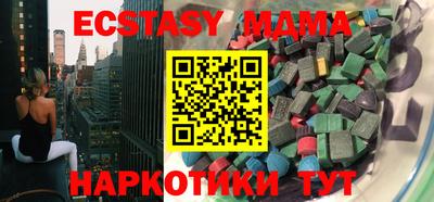apvp Краснодар