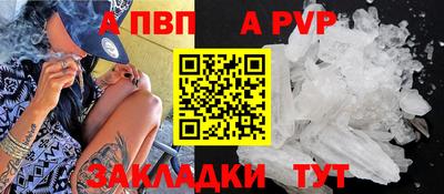 mix Краснознаменск