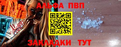 mix Краснознаменск