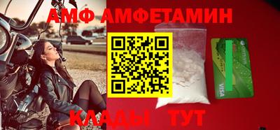 дурь Абакан